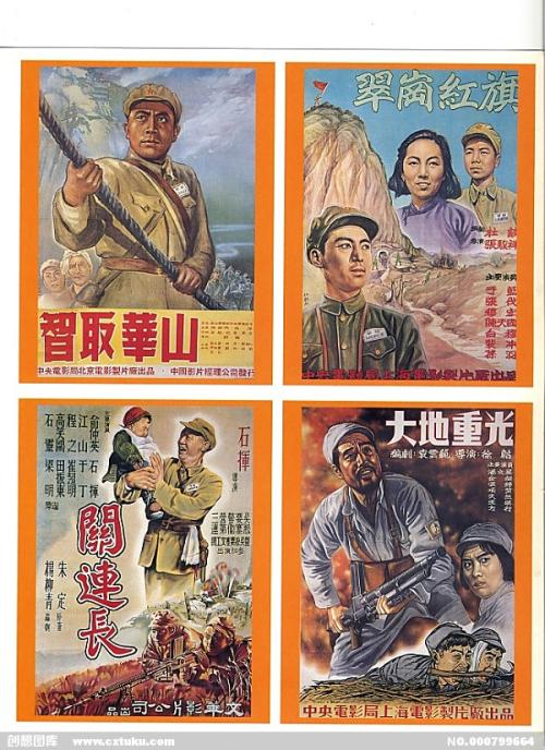 西蒙佛蕾泽大学 Physics degree